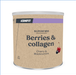 ICONFIT Collagen Superfood Cherry & Blackcurrant 250g — interactive 3D